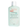 Avène Avene Cleanance Hydra Soothing Cleansing Cream -LushSkin Shop Clean Ac Soothing Cleansing Cream 19412 8921 detail