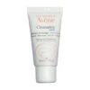 Avène Avene Cleanance Mask -LushSkin Shop Cleanance MASK 24956 1025 detail