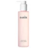 Babor Soothing Rose Toner -LushSkin Shop Cleansing Rose Toning Essence 26549 4260 detail