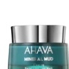 Ahava Clearing Facial Treatment Mask -LushSkin Shop Clearing Facial Treatment Mask 78617 detail