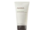 Ahava Extreme Firming Neck And Decollete Cream
