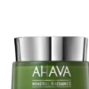 Ahava Mineral Radiance Overnight De-Stressing Cream -LushSkin Shop Mineral Radiance Overnight De Stressin 71882 detail