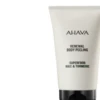 Ahava Renewal Body Peel - Kale And Turmeric -LushSkin Shop Renewal Body Peel Kale and Turmeric 1984 detail