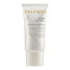 Phyris Sicca Repair Balm 1 Phyris Sicca Repair Balm -LushSkin Shop Sicca Repair Balm 23459 863 detail