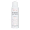 Avène Avene Thermal Spring Water Spray - Large -LushSkin Shop Thermal Spring Water Small 8635 5885 detail