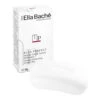 Ella Bache Tomato Cleansing Cream Bar -LushSkin Shop VE14008 5539 7781 detail